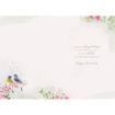 Picture of FOR A LOVELY SISTER AND BROTHER IN LAW ANNIVERSARY CARD